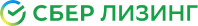 Сбер лизинг